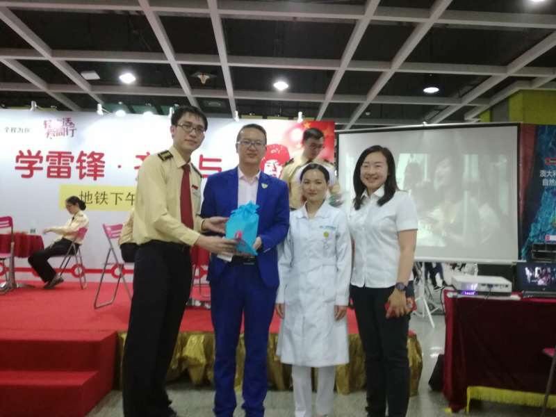 穗南粤医院应急救护公益培训走进广州地铁