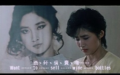 一曲酒干倘卖无听哭了多少人,酒干倘卖无是真实故事吗