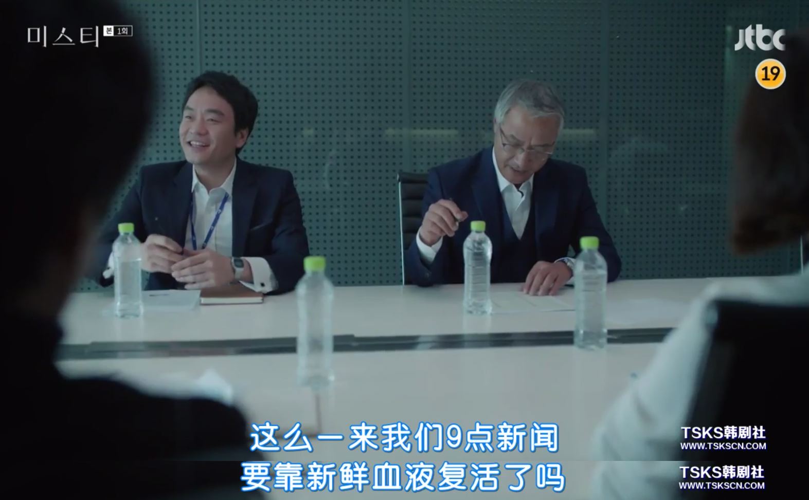 这么坏的女人,看着真爽!