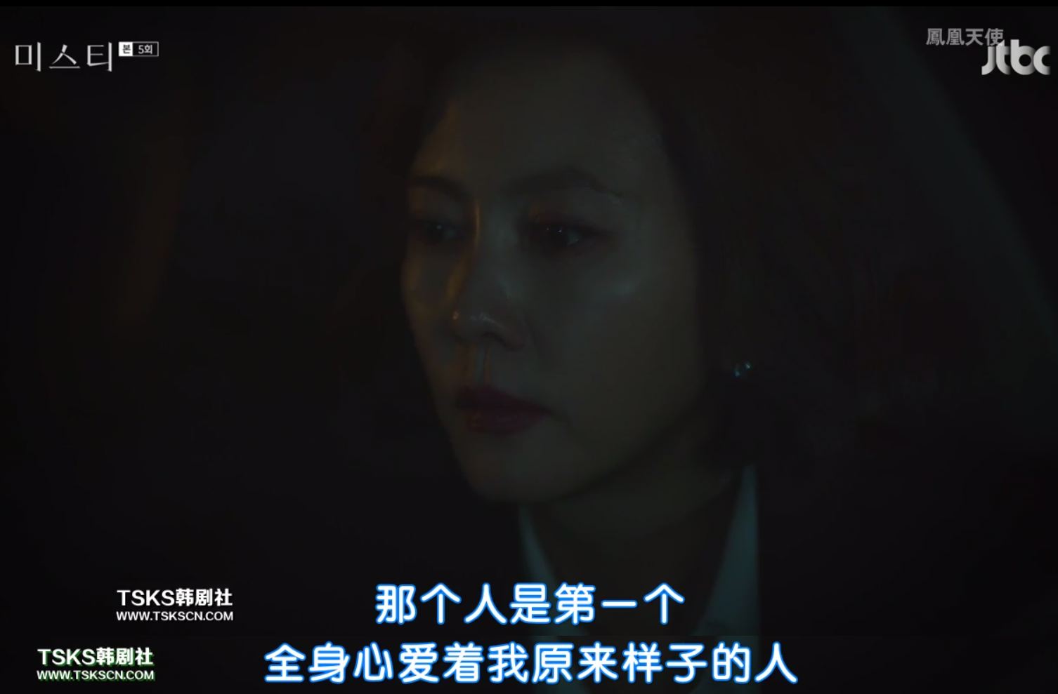 这么坏的女人,看着真爽!