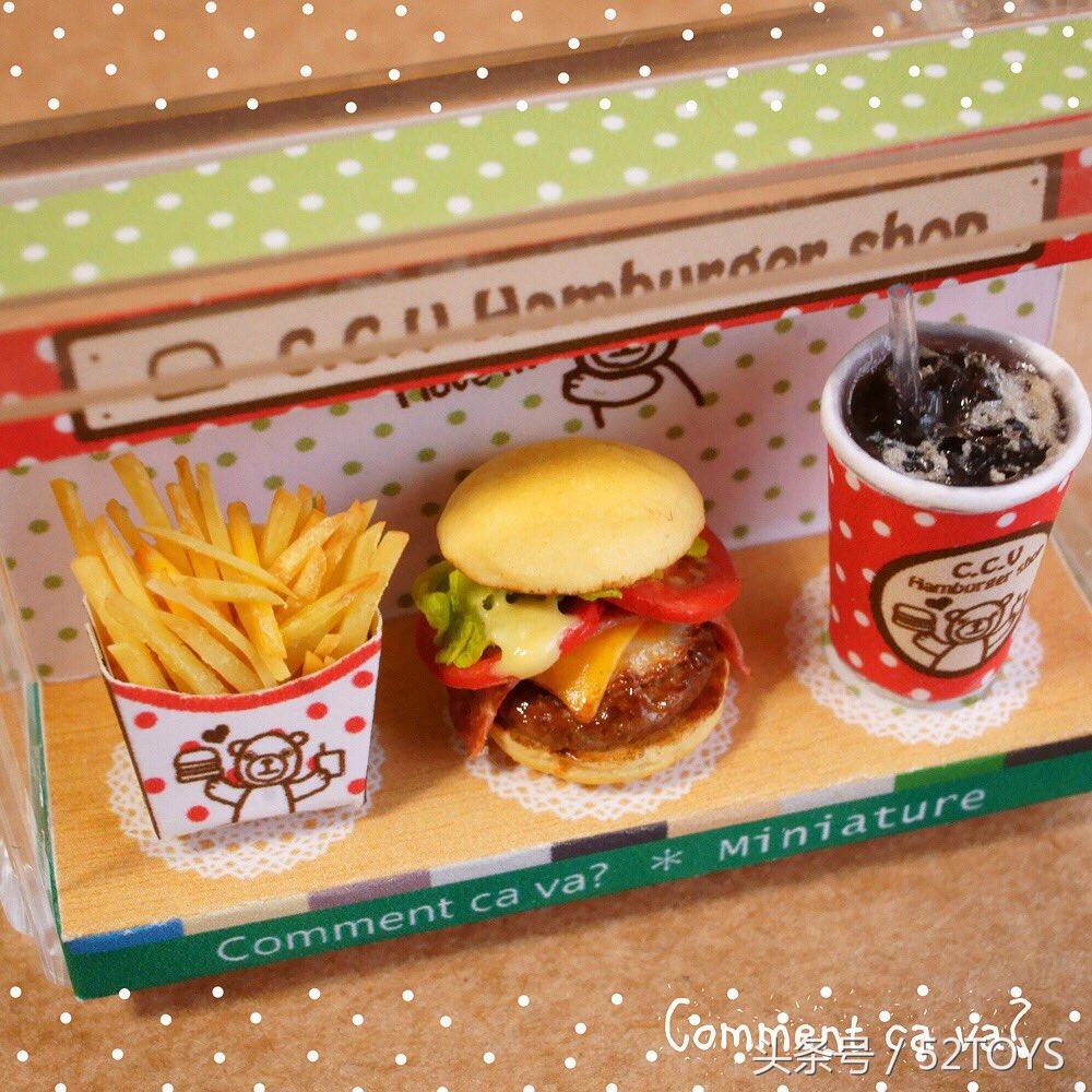 微缩版模型小屋,微缩立体模型DIY手工小屋