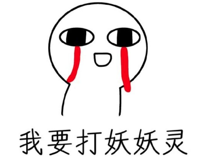 你对足球了解多少,加速球是什么