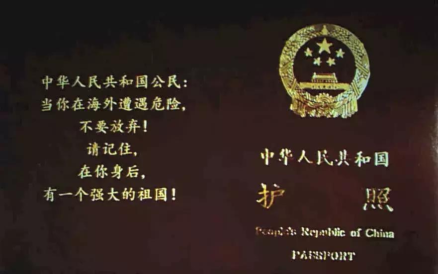 战狼2可以带红海行动吗,红海行动和战狼2哪个值得投资