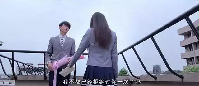 男主反告白女主电视剧,男二为妹妹恶作剧替男主表白女主