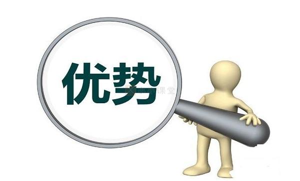 seo和网络推广的区别讲解,seo与网络推广有什么区别