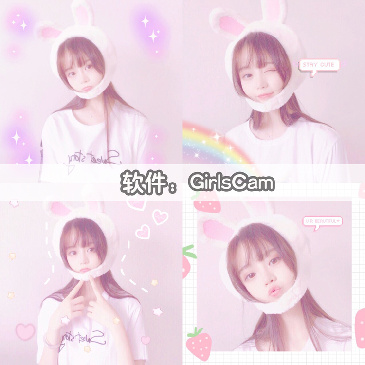 现在超火的修图软件合集各种风格,最近特别火的修图软件滤镜