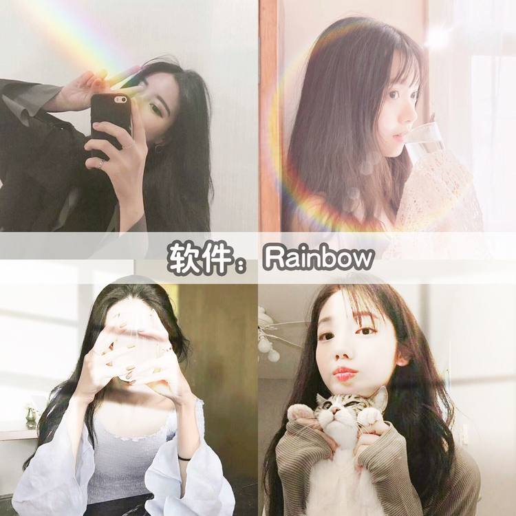 现在超火的修图软件合集各种风格,最近特别火的修图软件滤镜