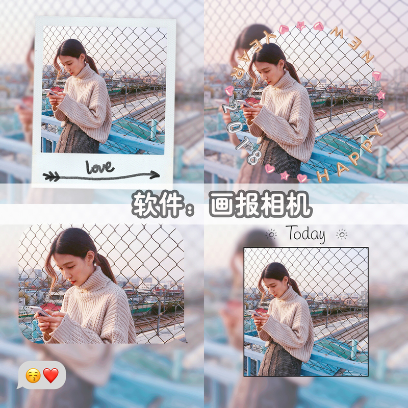 现在超火的修图软件合集各种风格,最近特别火的修图软件滤镜