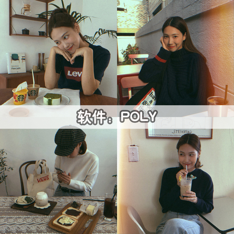 现在超火的修图软件合集各种风格,最近特别火的修图软件滤镜