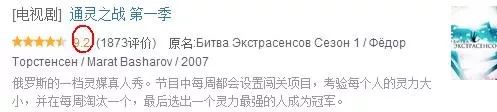 全季9分的神综艺,让你明白什么叫对力量一无所知!