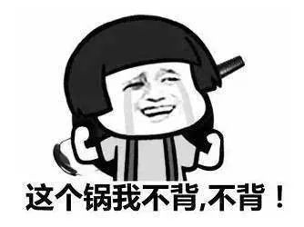 鑸屽皷3鍥炲簲璐ㄧ枒灏辩畻鍐掗櫓涔熻鍒涙柊,鑸屽皷3澶辨湜鍥為【