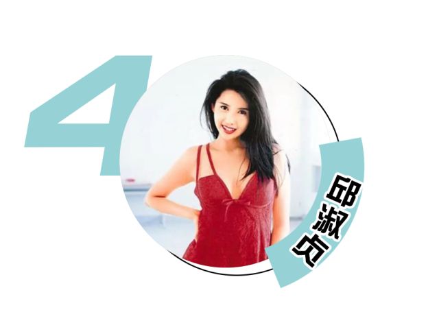 王祖贤林嘉欣电影,香港四美王祖贤关之琳张敏李嘉欣