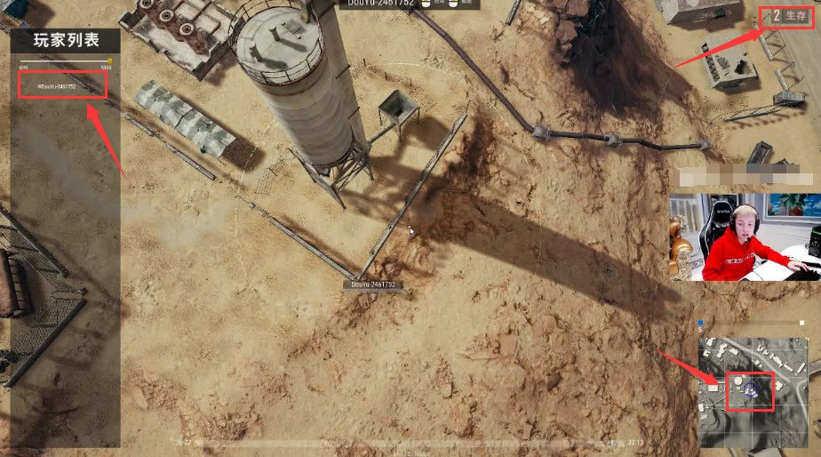 绝地求生目前最好的辅助,绝地求生最牛逼的隐身挂