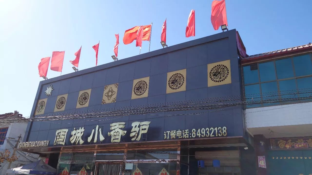 时光吃遍石家庄——都说赵县的驴肉好，具体咋样？