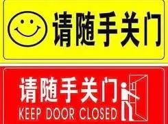 广东人写粤语字大全,史上最全粤语会说不会写