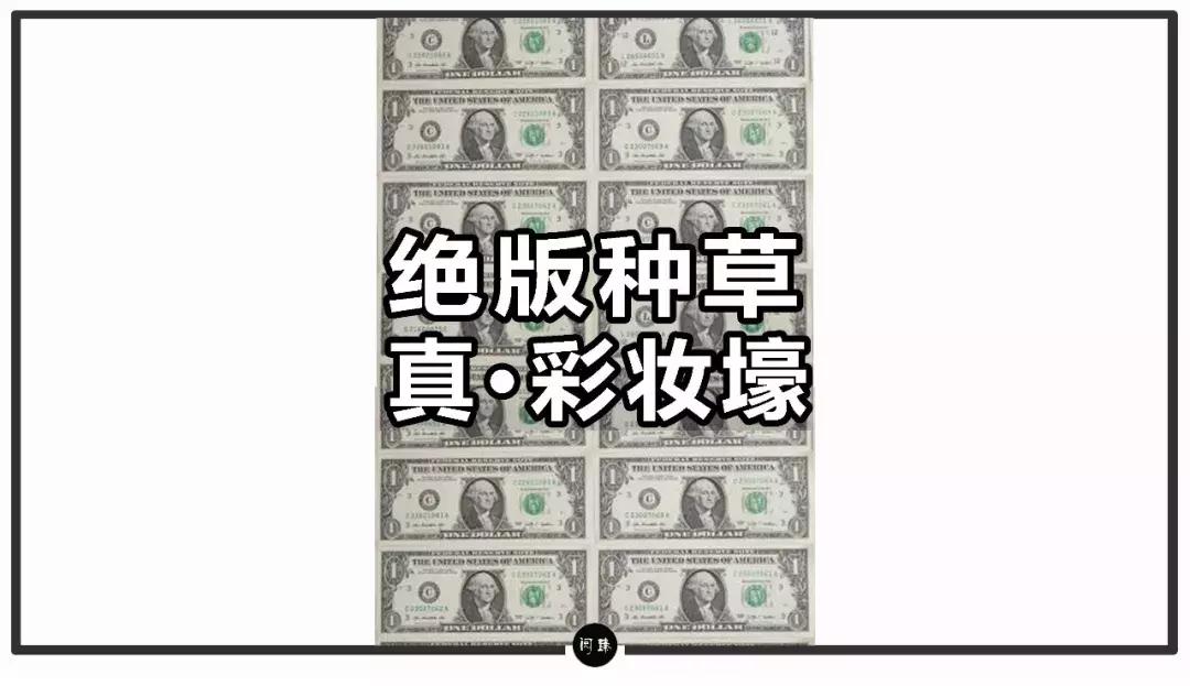 彩妆顶级大牌有哪些,彩妆到底有多好用呢