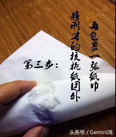 核桃裂了怎么办,核桃裂了胶水修复