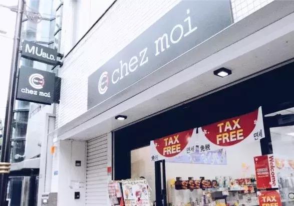 不用针挑刺,不用针挑刺还有什么办法能挑