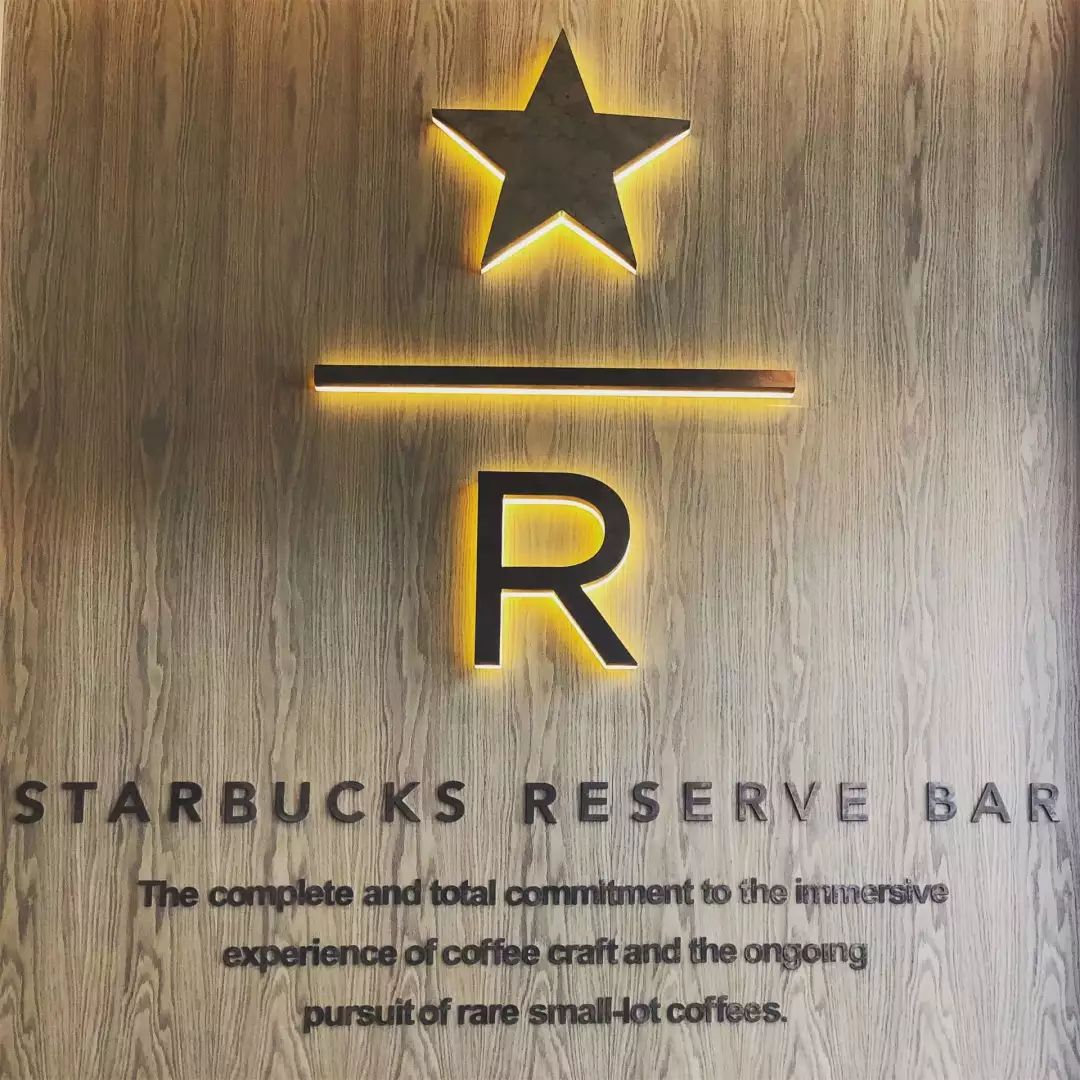 星巴克臻选店美式咖啡选哪种,星巴克臻选店浓缩咖啡