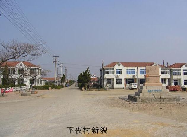 一位文史爱好者笔下的“不夜古城”,真实还原千古胶东的繁华之地