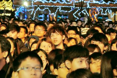 蹇犵矇浜掔矇,蹇犵矇