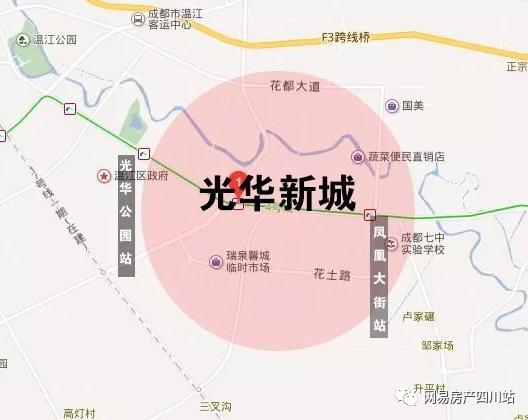 中签率218%,新旧房价差达7千/㎡!温江为何这么悬?