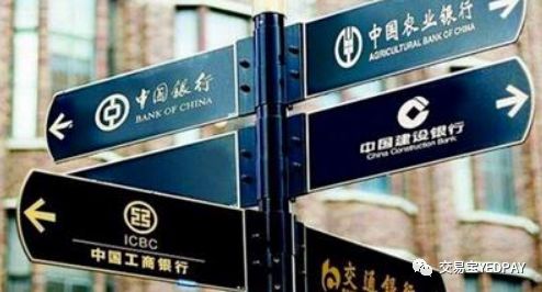 成为银行优质客户的条件,四大银行vip卡办理条件