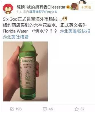 涓嬩竴涓鍙d繚鍋ュ搧鐢靛晢,涓嬩竴涓鍙d繚鍋ュ搧鐢靛晢骞冲彴