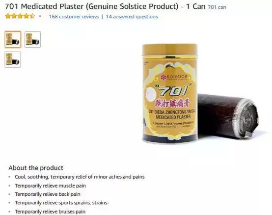 涓嬩竴涓鍙d繚鍋ュ搧鐢靛晢,涓嬩竴涓鍙d繚鍋ュ搧鐢靛晢骞冲彴