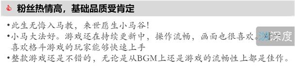 steam好评游戏100名,热门小马宝莉的游戏