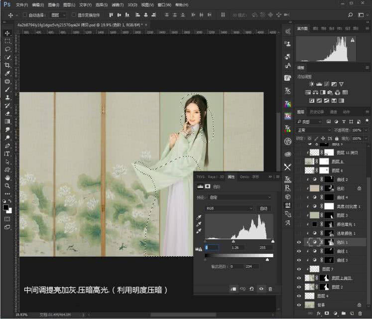 照片的制作用什么软件,照片的制作过程