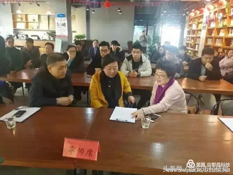 鄠邑区4个项目入选中央电视台《创业英雄汇》，近期赴央视参加录制