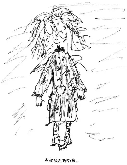 抑郁症的漫画大全,心理学家说的抑郁的前兆