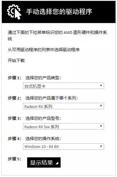 轻薄笔记本外接显卡吃鸡,笔记本电脑外接显卡吃鸡推荐
