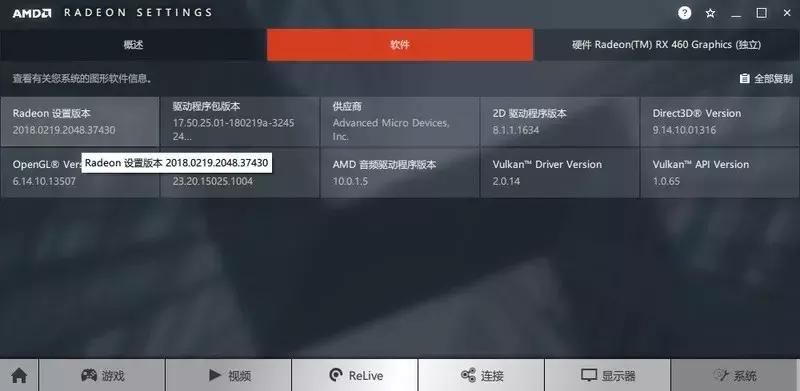 轻薄笔记本外接显卡吃鸡,笔记本电脑外接显卡吃鸡推荐