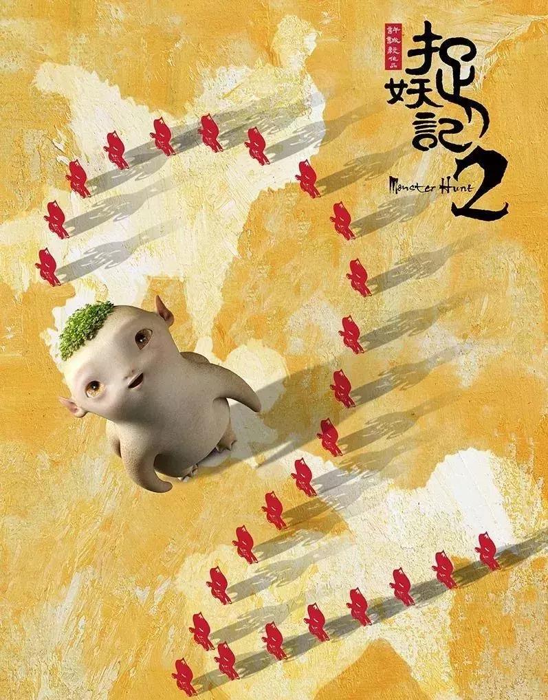 适合陪孩子看的10部大电影,2023年适合陪孩子看的电影