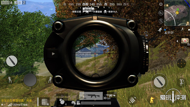 有什么好玩的吃鸡手游推荐,游戏推荐手游多人联机吃鸡