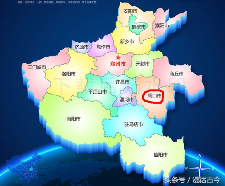 河南一个县有多少人口,河南历史百万人口县