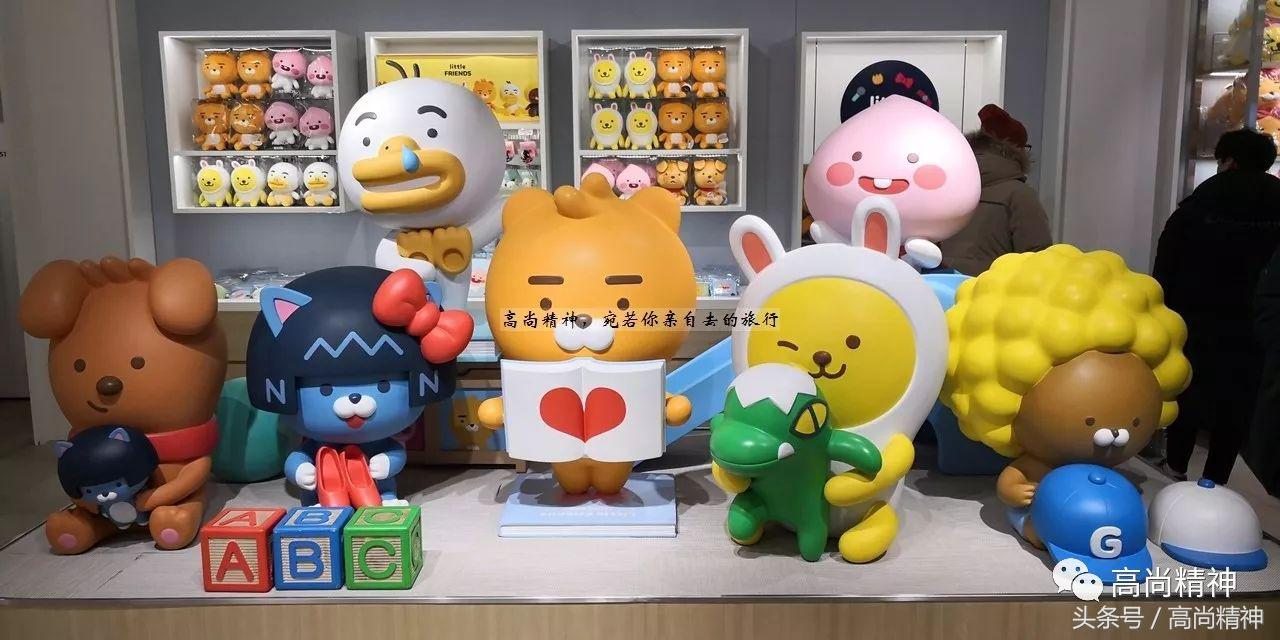 再别首尔,吃吃喝喝走走停停