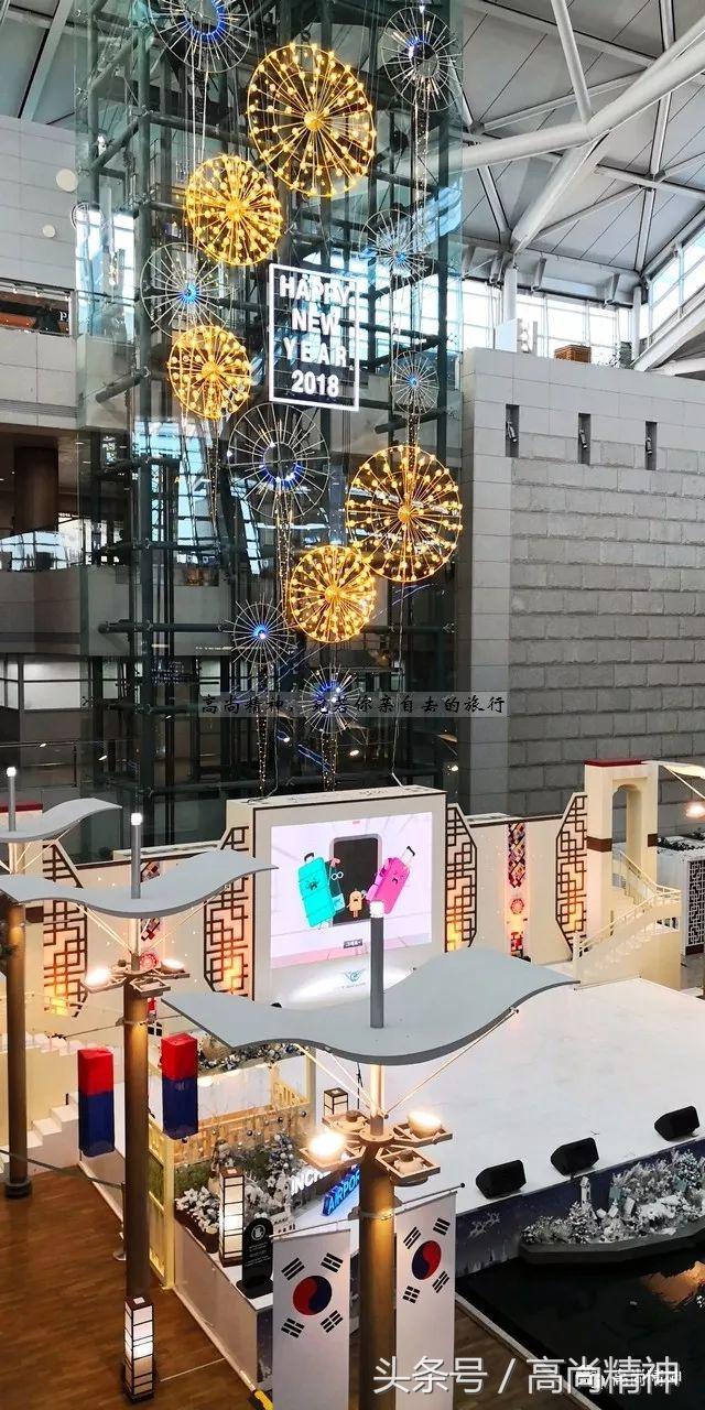 再别首尔,吃吃喝喝走走停停