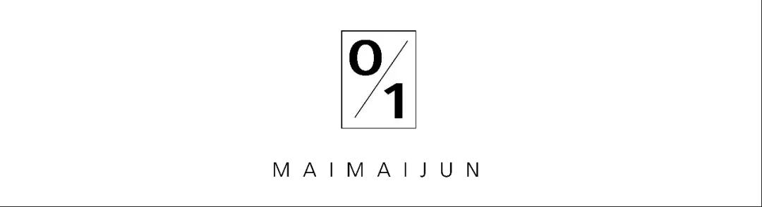 一样只卖几十块钱？原来资深堂还隐藏了这么多好用的开架品牌!