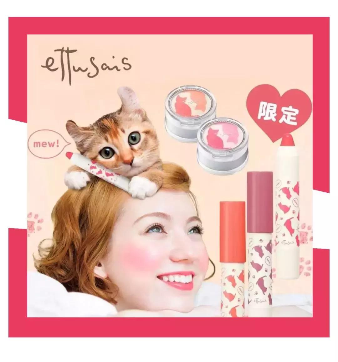 一样只卖几十块钱？原来资深堂还隐藏了这么多好用的开架品牌!