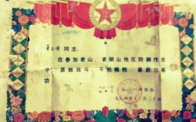 从战士训练到战士训练,从步兵旅转为突击旅