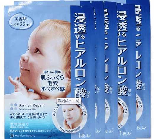 韩国护肤品和日本的护肤品哪个好,日本护肤品花印和珂润的哪个好