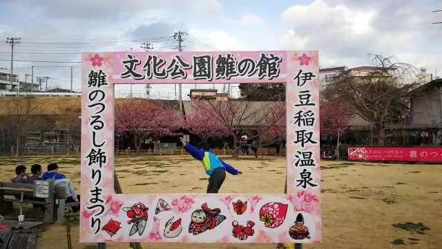 鏃ユ湰浜兘椋庢櫙宸濈搴锋垚,鏃ユ湰宸濈搴锋垚鍒濈鍥涙櫙