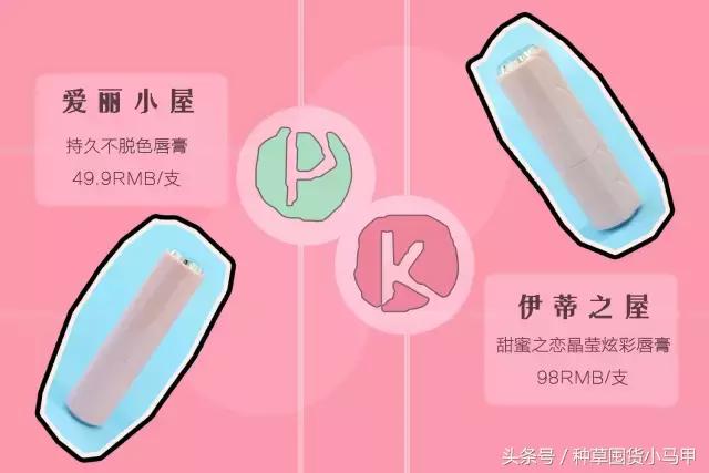 淘宝上100多的香奈儿是真的吗,香奈儿山寨