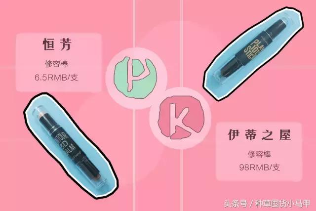 淘宝上100多的香奈儿是真的吗,香奈儿山寨