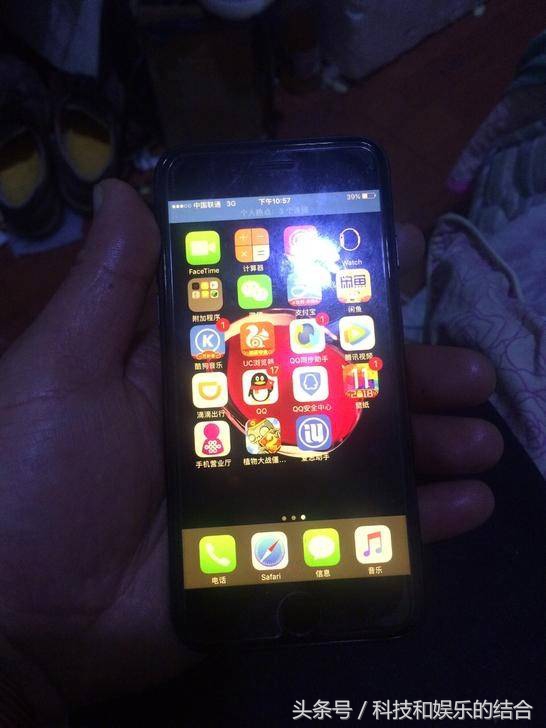 美版iphone7最新价格对比 (iphone7美版和日版哪个值得买)