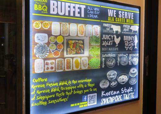 新加坡限时优惠活动-BBQ自助低至$10/人起