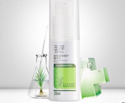 敏感肌的春天来了用它来拯救,公认好用的十款敏感肌好物分享